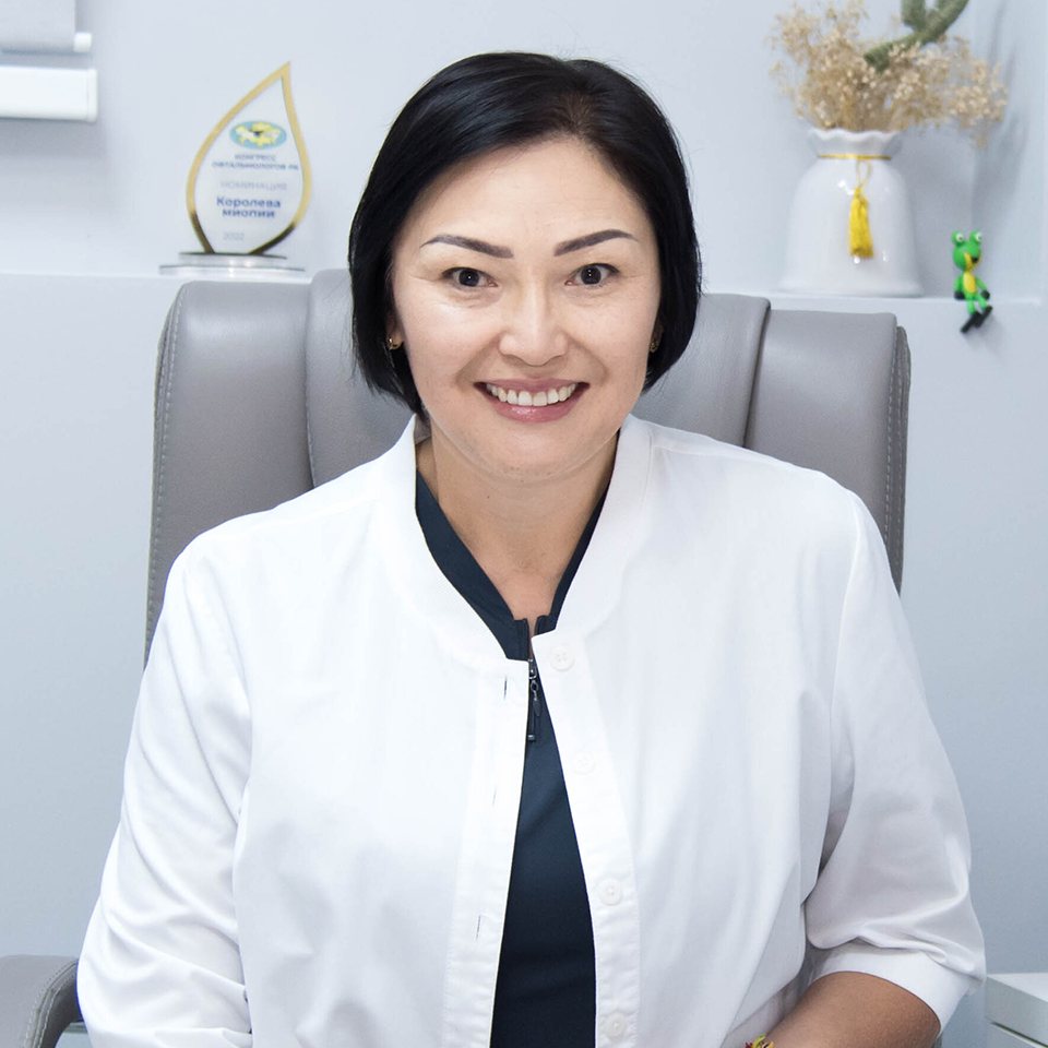 Бегимбаева Гульнара Енбековна