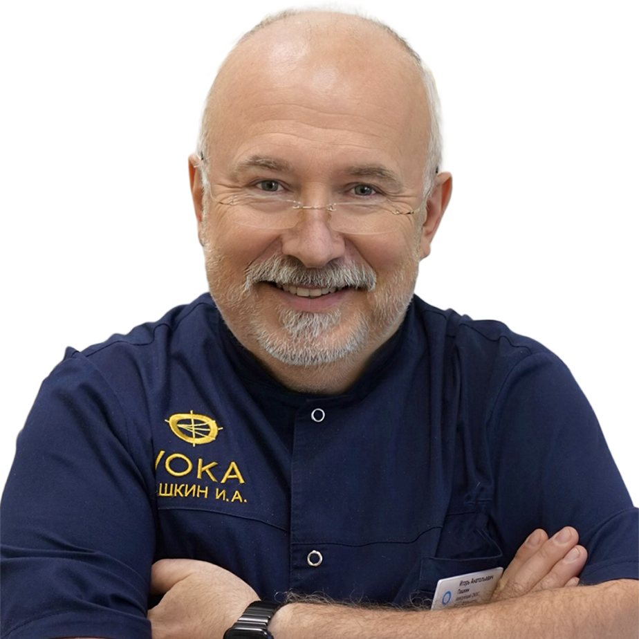 Пашкин Игорь Анатольевич